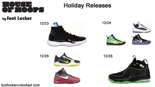 house-of-hoops-holiday-release