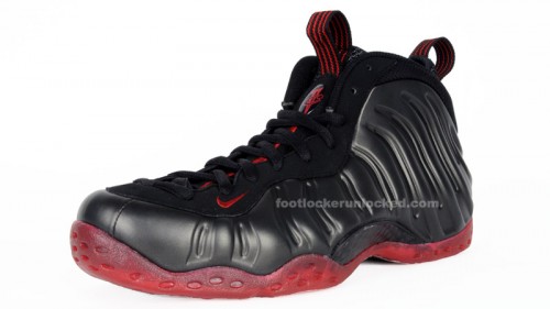 nike foamposite cough drop