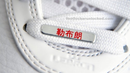 nike-air-max-lebron-viii-white-red-china-6 nike-air-max-lebron-viii-white-red-china-6