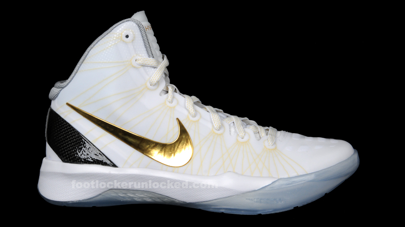 nike hyperdunk elite