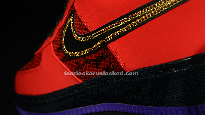 house of hoops air force 1