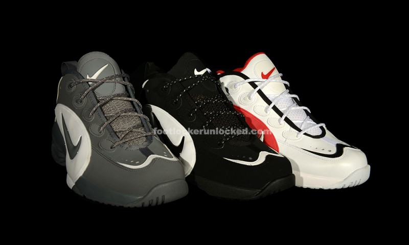nike air way up for sale