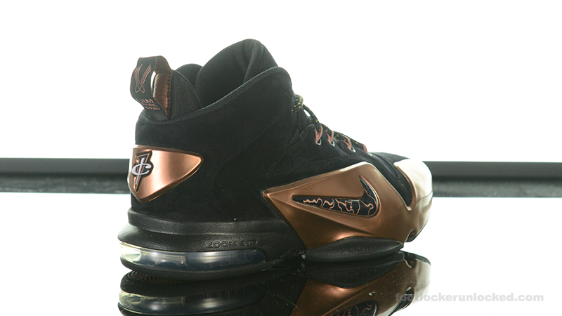 nike i am one cent