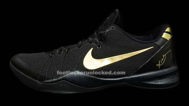 Nike Kobe 8 ELITE “Black/Metallic Gold 